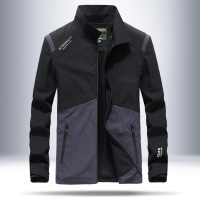 uploads/erp/collection/images/Men Clothing/Haoone/XU0433492/img_b/img_b_XU0433492_2_VhmEATcxeUbkUhBixVIyYppLLIeUNs6r